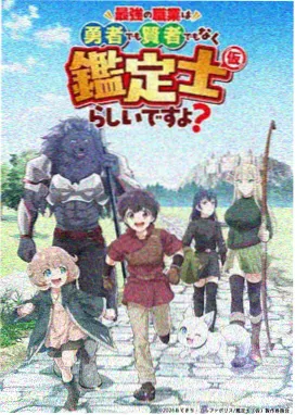 归舟 民国乱世言情完结小说封面
